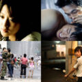 Thumbnail for post: An introduction to the Love Without Boundaries season of screenings