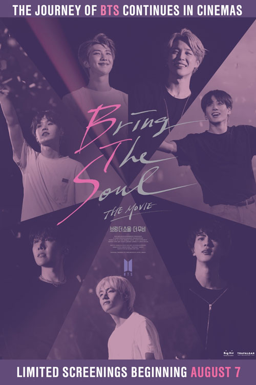 BTS movie poster