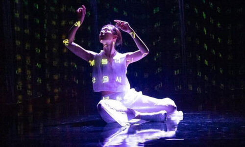 Dream Ritual photo: Quan Van Troung
