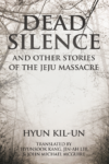 Dead Silence