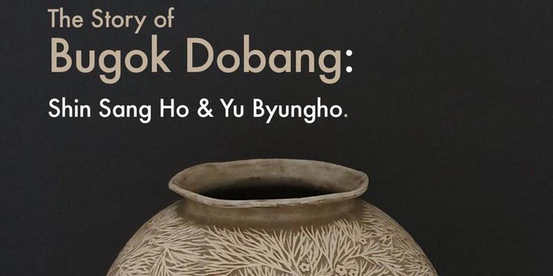 Han Collection Bukok Dobang