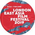 Thumbnail for post: London East Asia Film Festival 2019 – detailed programme