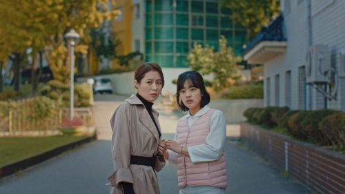 Yi Ok-seop: Maggie