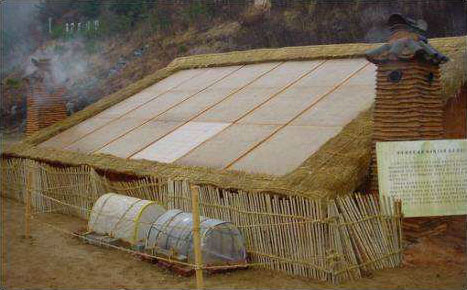 The exterior of the Sanga Yorok Greenhouse