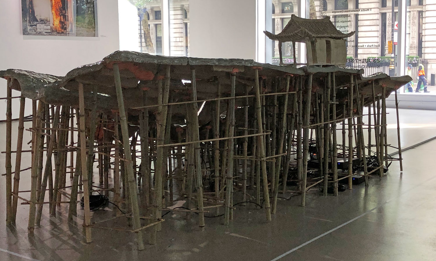 Jeong Jeongju: Soswaewon (2018)