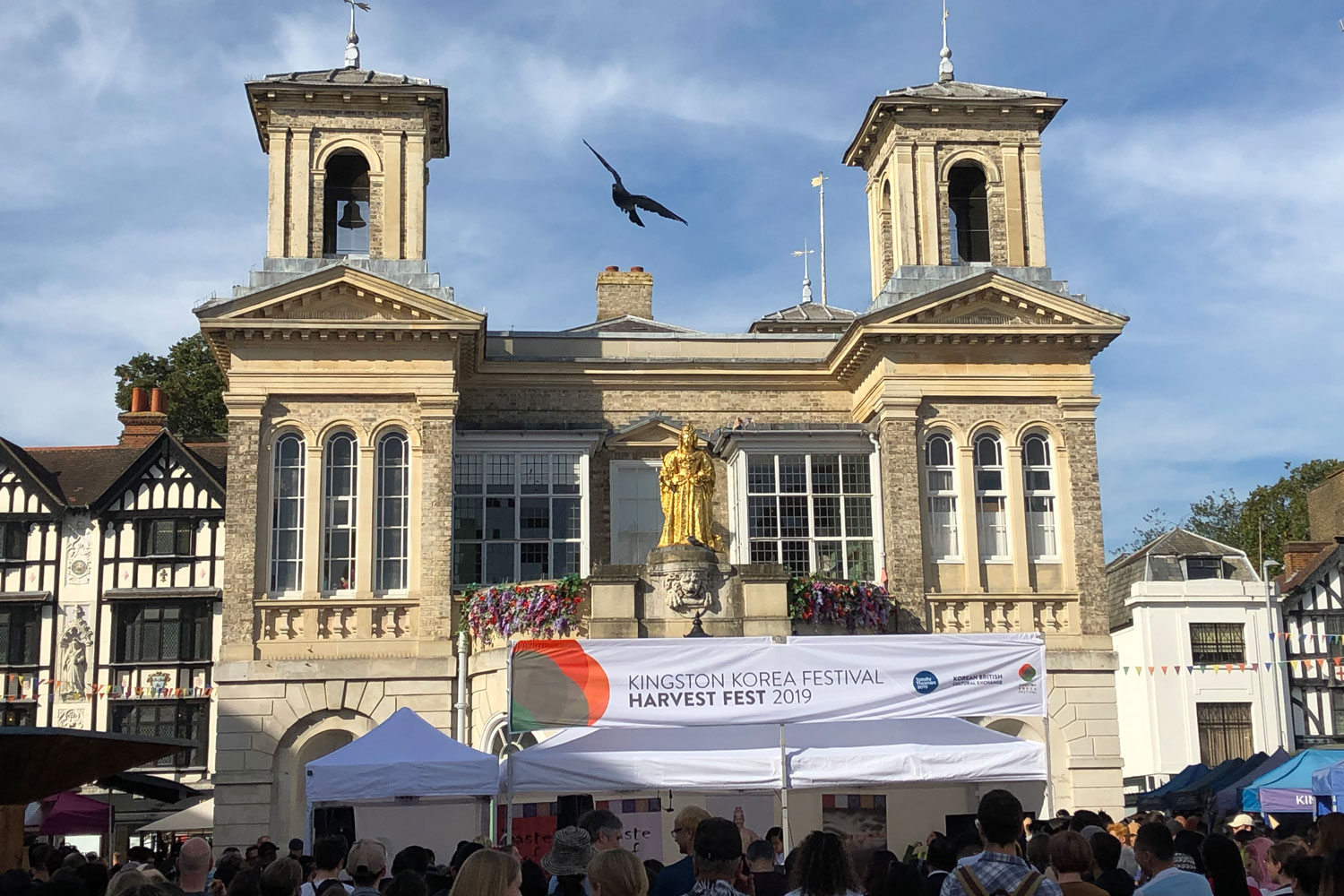 Kingston Korean Harvest Festival 2019