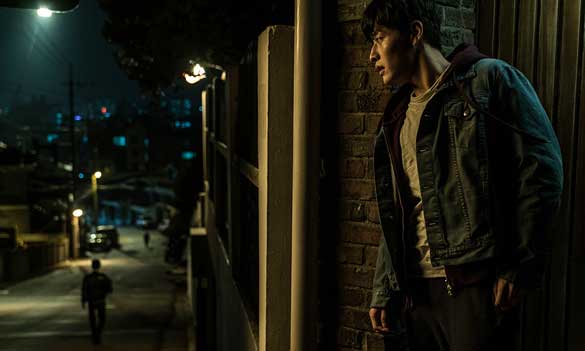 Still from Forgotten