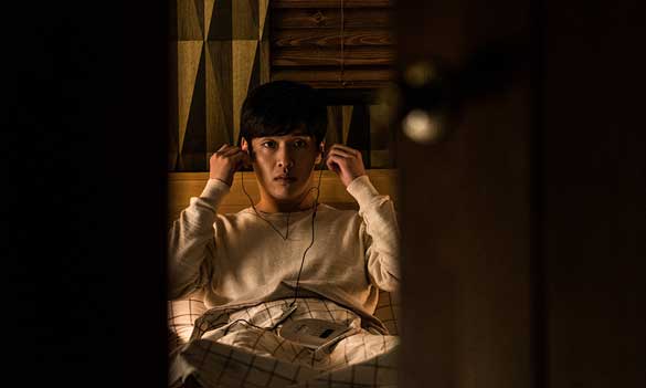 Still from Forgotten