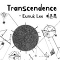 Thumbnail for post: Lee Eunuk: Transcendence, at the Old Police Station