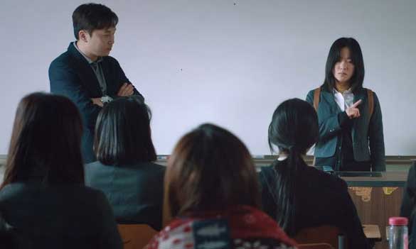 Still from After My Death