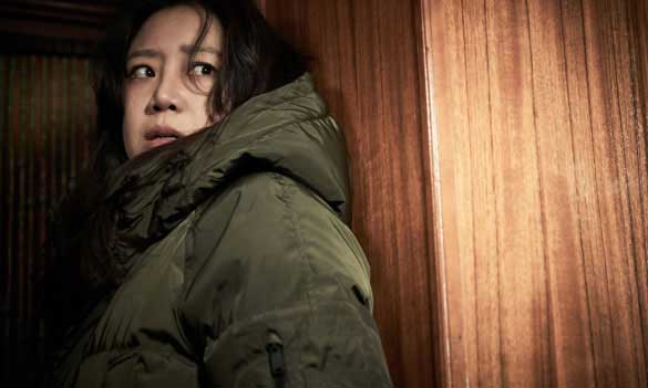 Still from Door Lock
