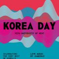 Thumbnail for post: Korean day in Canterbury, with Jambinai