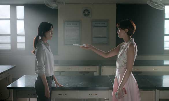 Still from Misbehaviour