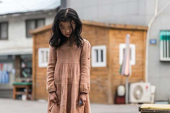 Still from Miss Baek