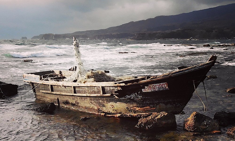 North Korean Ghost Ships