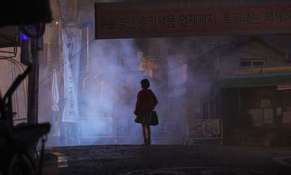 Still from Illang
