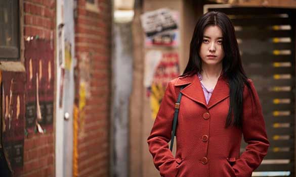 Still from Illang