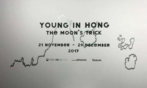 Moon's Trick