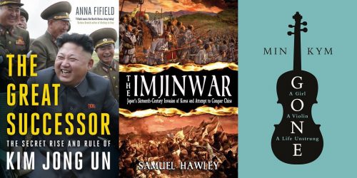 Best non-fiction 2019