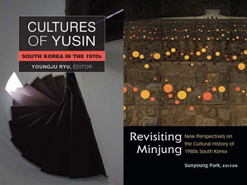 Cultures of Yusin and Revisiting Minjung