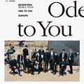 Thumbnail for post: Seventeen: Ode To You World Tour at Wembley Arena CANCELLED