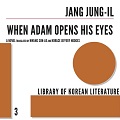 Thumbnail for post: Book review: When Adam Opens His Eyes