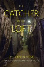 Catcher in the Loft