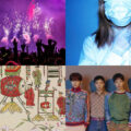 Thumbnail for post: January events 2020