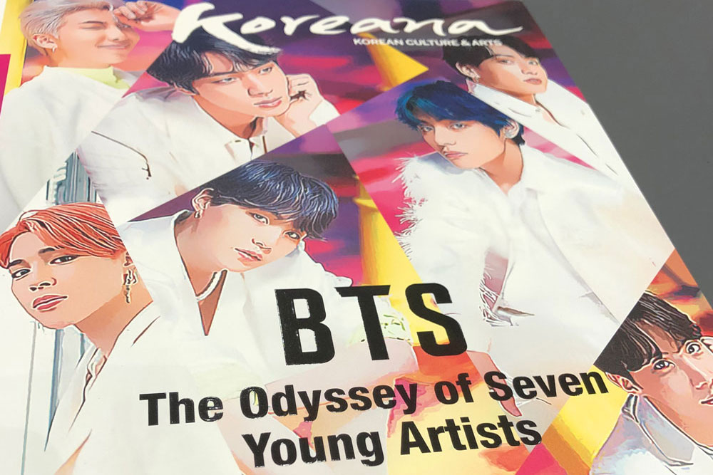 Koreana BTS issue