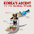 Thumbnail for post: 2020 LSE SU Korea Future Forum: Korea’s Ascent to the Global Stage