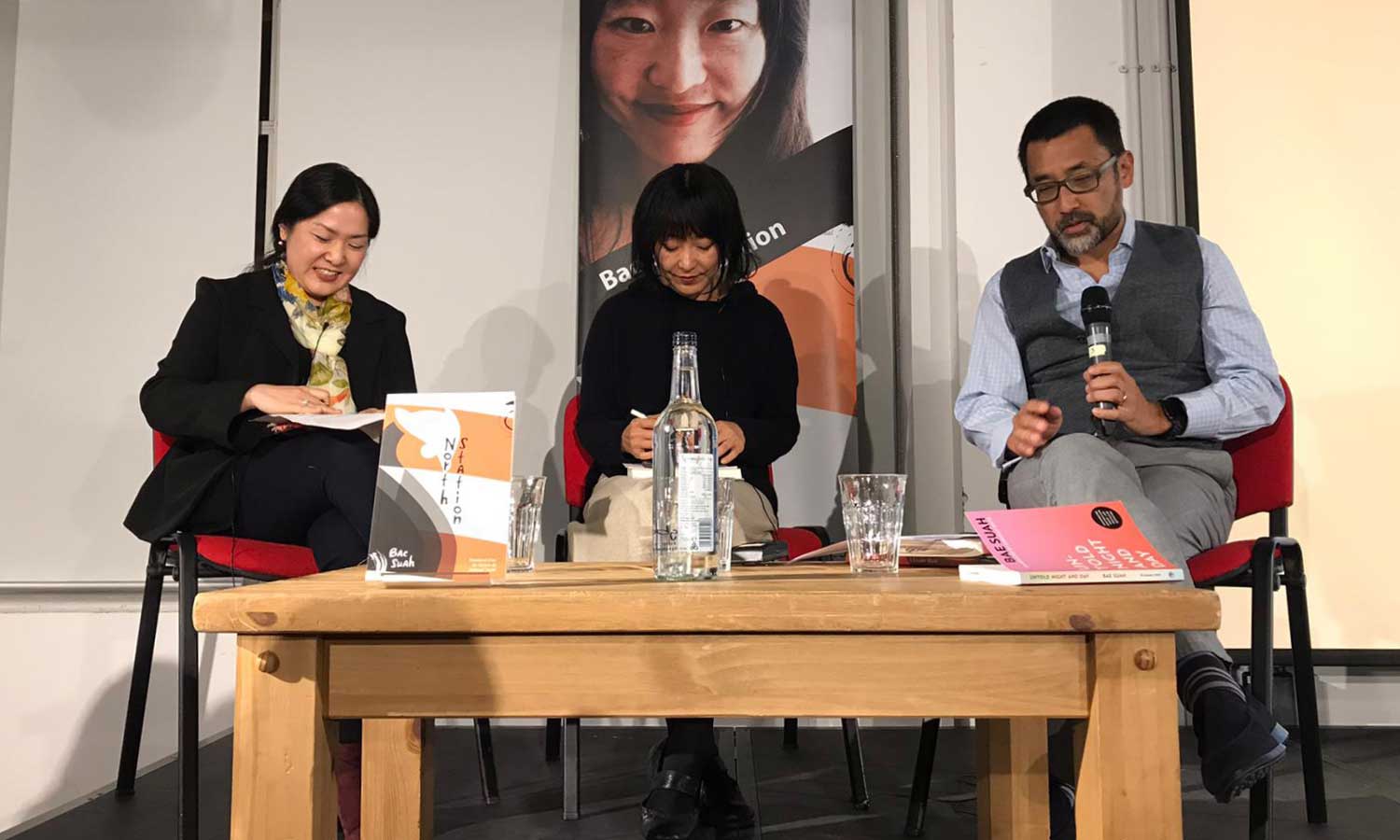 Bae Suah talking about North Station with Grace Koh (left) and Phillip Kim at Foyles