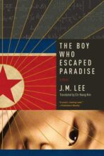 book cover art
