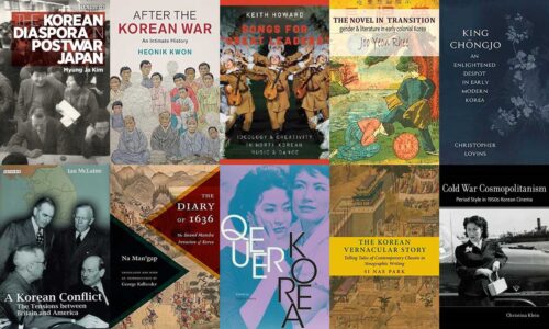 Non fiction books 2020