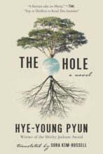 Pyun Hye-young: The Hole