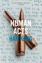 Han Kang: Human Acts