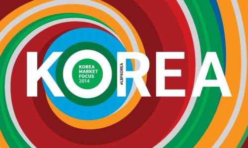 London Book Fair Korea Market Focus 2014 logo
