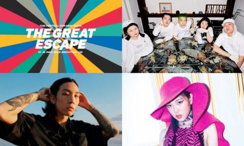 The Great Escape Festival 2020 - Korean acts