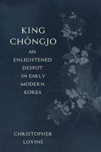 Jeongjo: Enlightened Despot