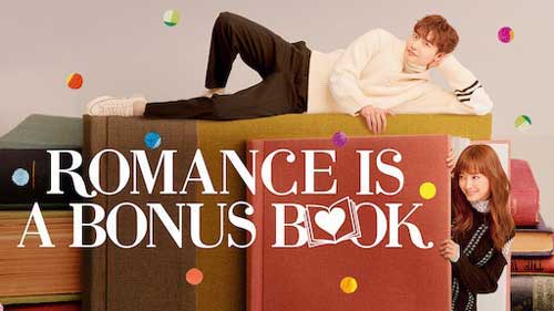 Romance is a Bonus Book