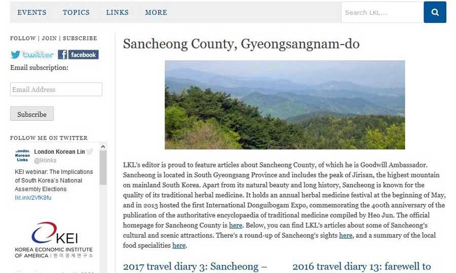 Sancheong archive page