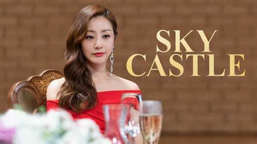 Sky Castle