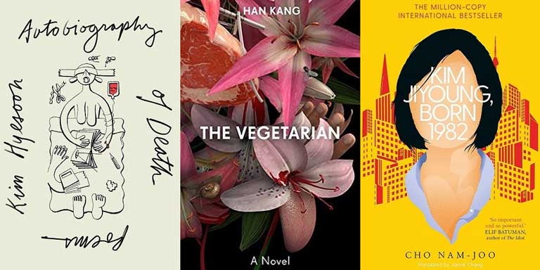 Titles for 2020 essay contest