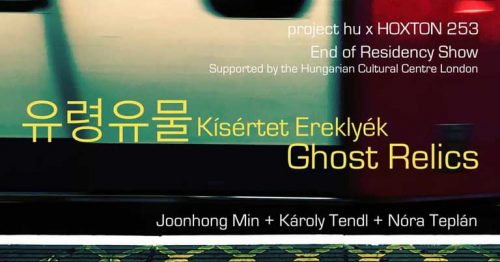 Ghost Relics flyer