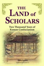 book cover art
