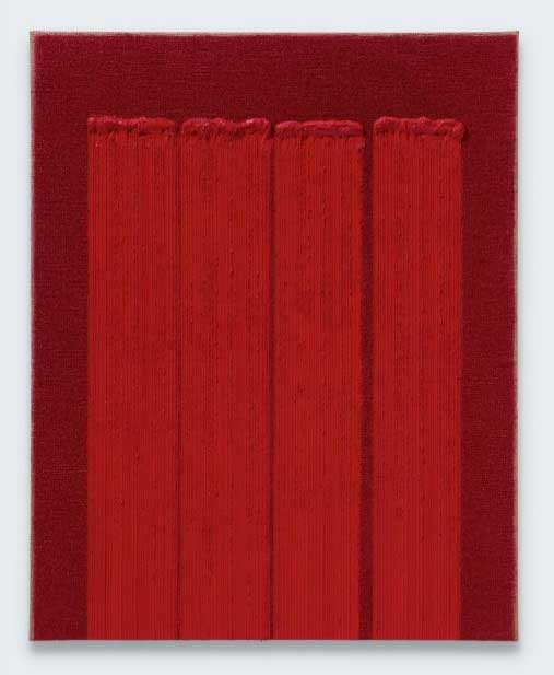 Ha Chong-hyun at Almine Rech