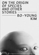 On the Origin of Species cover v2