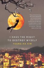 book cover art