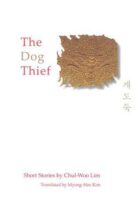 book cover art