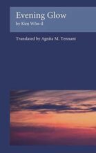 book cover art