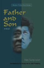 book cover art